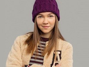 Dayan Yüreğim - Miray Akay - Nazlı Kimdir?