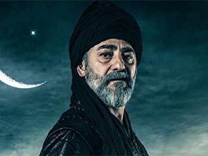 Diriliş Ertuğrul - Ayberk Pekcan - Artuk Bey Kimdir?