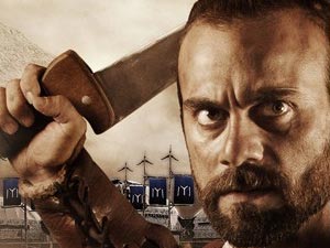 Diriliş Ertuğrul - Cavit Çetin Güner - Doğan Bey Kimdir?