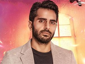 Kod Adı Kırlangıç - Eray Kaman - Hüseyin Kimdir?