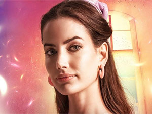 Kod Adı Kırlangıç - Ferzan Hekimoğlu Yoncalılar - Letafet Kimdir?