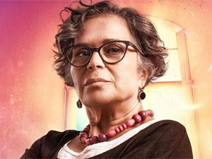 Kod Adı Kırlangıç - Mine Teber - Ayşe Kimdir?