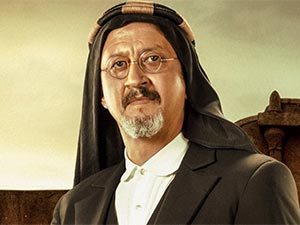 Mehmetçik Kutlu Zafer - Yıldırım Gücük - Ebu Ula Kimdir?