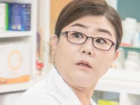 Sev Beni - Lee Jung-Eun Kimdir?