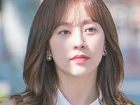 Sev Beni - You Da-In - Ko A-Young Kimdir?