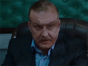 Sevda Kuşun Kanadında - Alper Türedi - Cemal Ateş Kimdir?