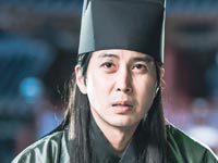 Sevda Masalı - Kim Jeong-wook - Eunuch Kim Kimdir?