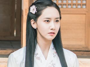 Sevda Masalı - Im Yoon-ah - Eun San / So-hwa Kimdir?