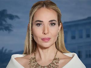 Sevdiğim Sensin - Esra Ronabar - İnci Aldur Kimdir?