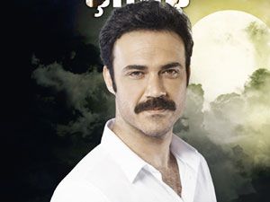 Son Çıkış - Orçun Koray Kaygusuz - Yusuf Özdal (İmam) Kimdir?