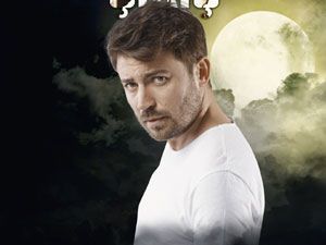 Son Çıkış - Tolga Güleç - Cesur Demirkan Kimdir?