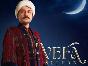 Vefa Sultan - Cemal Gönen - Müderris Kamil Kimdir?