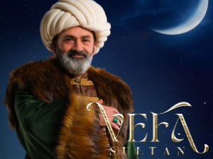 Vefa Sultan - Dursun Ali Erzincanlı - Molla Gürani Kimdir?