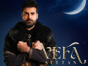 Vefa Sultan - Erkan Meriç - Deliormanlı Kimdir?