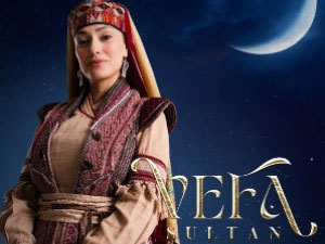 Vefa Sultan - Turana Hüseynli - Ayşe Kimdir?