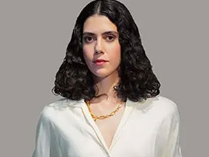 Ya Çok Seversen - Cemre Ebuzziya - Bige Kimdir?
