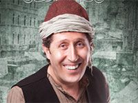 Zeyrek ile Çeyrek - Ali İhsan Bozdemir - Osman Kimdir?