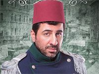 Zeyrek ile Çeyrek - Hakan Bilgin - Amir Kimdir?