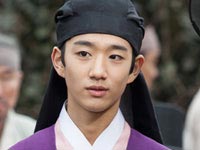 Işığın Prensesi - Ahn Do-Kyu - Kang In-Woo (Gençliği) Kimdir?