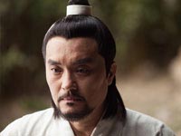 Işığın Prensesi - Choi Jong-Hwan - Prens Imhae Kimdir?