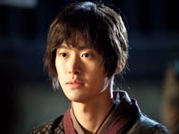 Işığın Prensesi - Gong Myung - Ja Gyung Kimdir?