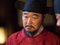 Işığın Prensesi - Jang Gwang - Yi-Gwi Kimdir?