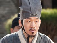 Işığın Prensesi - Jo Jae-Ryong - Bang Geun Kimdir?