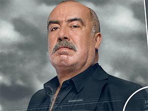 İsimsizler - Atsız Karaduman - Kor Yakup Kimdir?