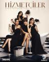 Hizmetçiler Afişi ve Posteri, Afişleri, Afiş Resimleri
