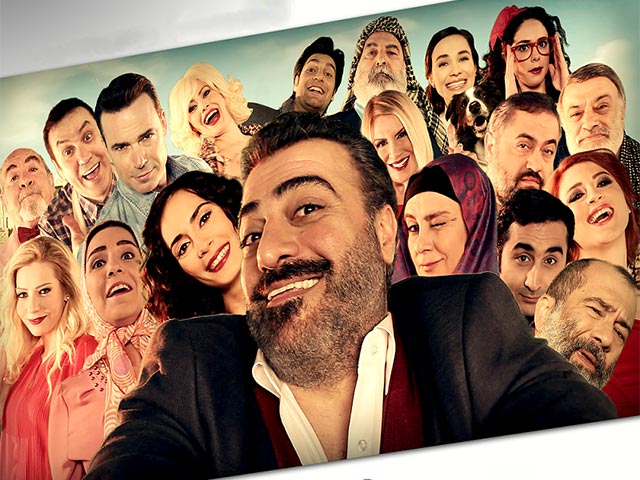 Analı Oğullu Oyuncuları